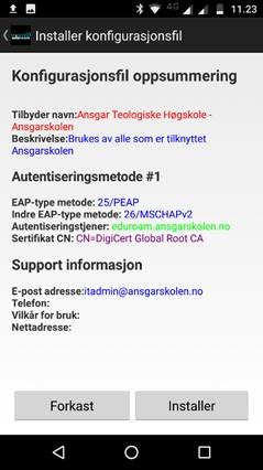 eduroam-5