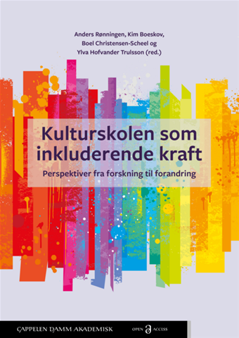 kulturskolen-inkluderende-kraft-cover